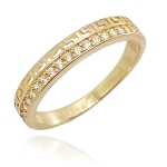 Złoty pierścionek obrączka próba 585